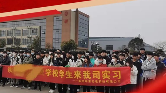 1646181507738561.png 企業(yè)微信截圖_20220302083110副本.png