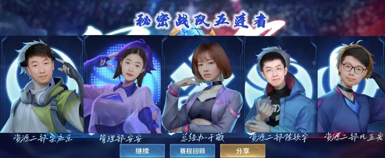 1666918142505908.jpg 1666918142505908.jpg