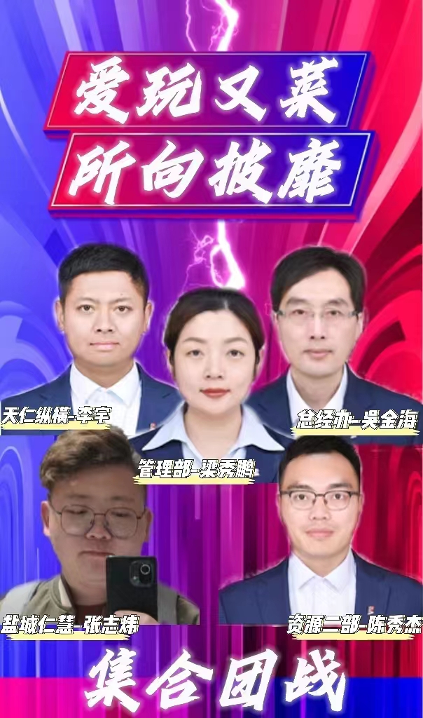 1666918171710894.jpg 1666918171710894.jpg