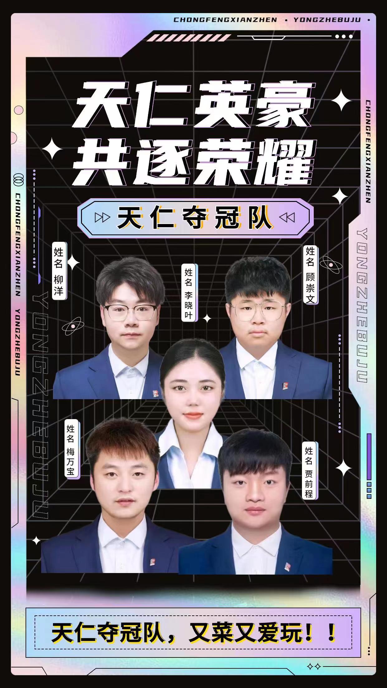 1666918216521901.jpg 1666918216521901.jpg