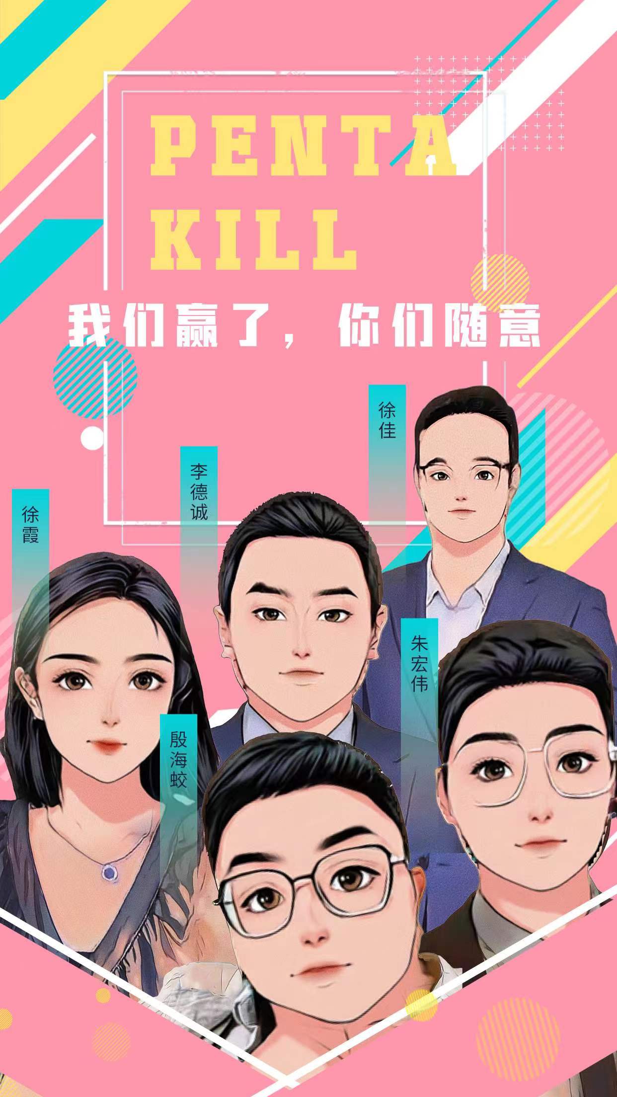 1666918241351768.jpg 1666918241351768.jpg