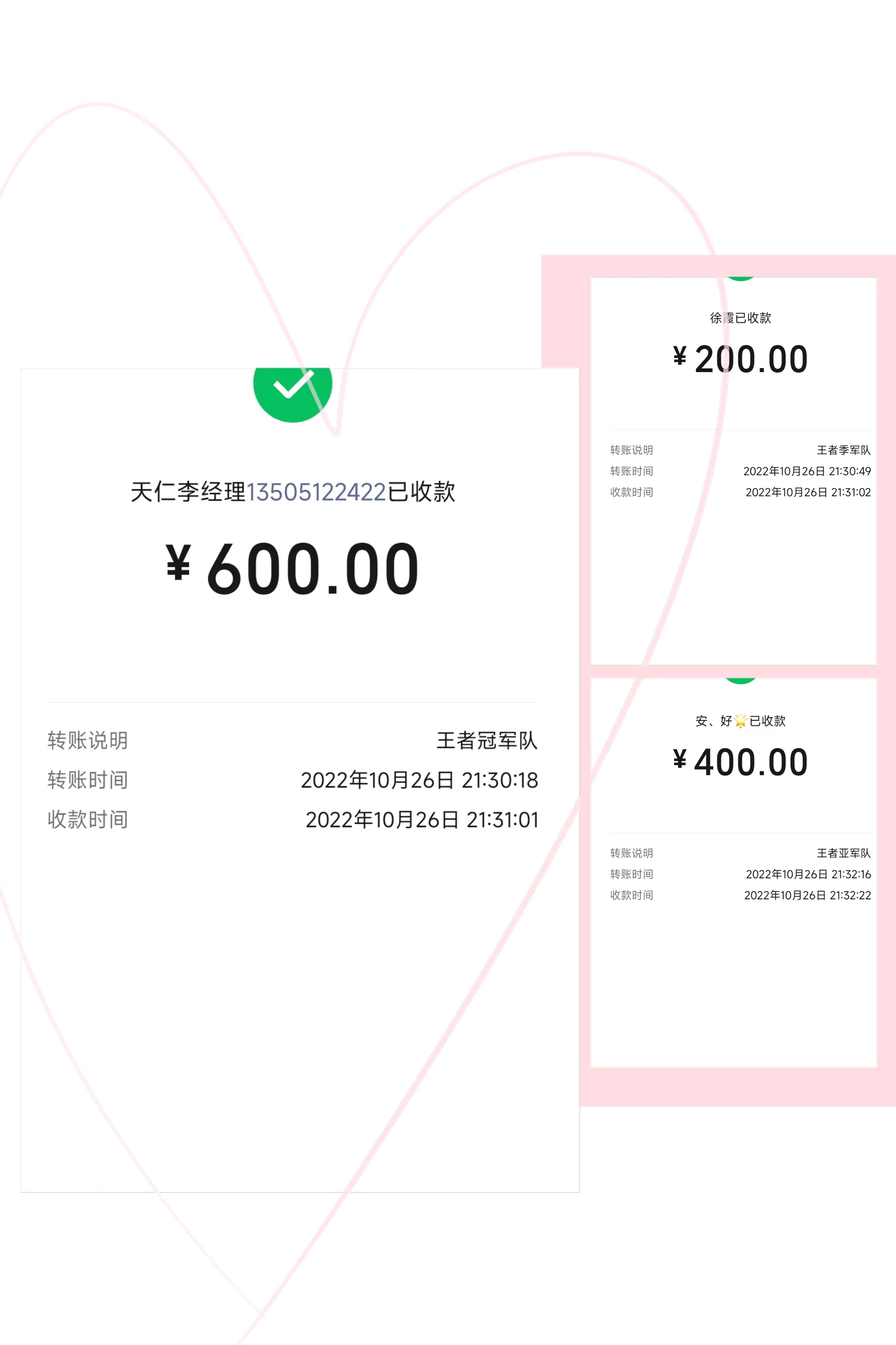 1666918283809589.jpg 1666918283809589.jpg